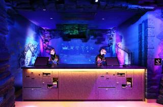 Henn Na Hotel Kansai Airport