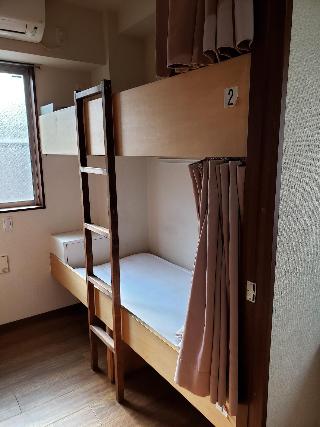 Yamate Rest House - Hostel, Caters to Men