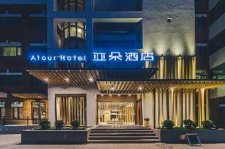 Atour Hotel Zhangjiang Innopark Pudong Shanghai