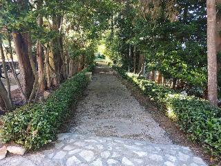 Casina Còpini