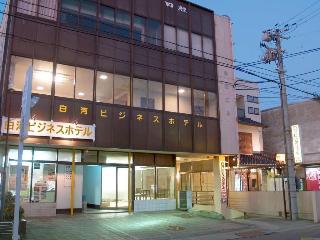 Shirakawa Business Hotel image