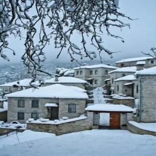 Artsistas Houses