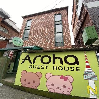 Aroha Guest House