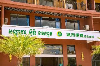 City Comfort Airport Hotel Phnom Penh