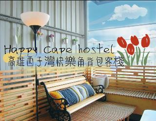 Happy Cape Hostel Siziwan Kaohsiung