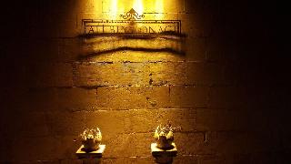 Ali Bey Konagi