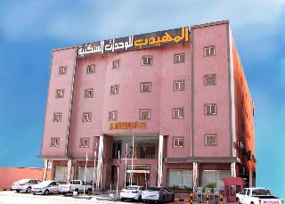 Al Muhaidib Maidan Hafar Albatin