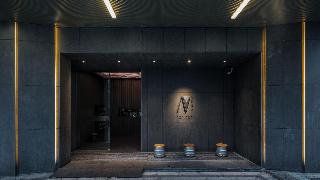 The Nook Hotel Hangzhou