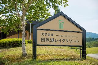 整體概覽