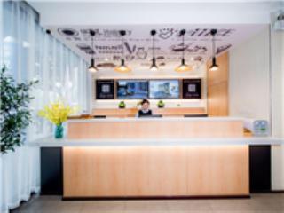 Hanting Hotel (Meishan Middle Chibi Road)