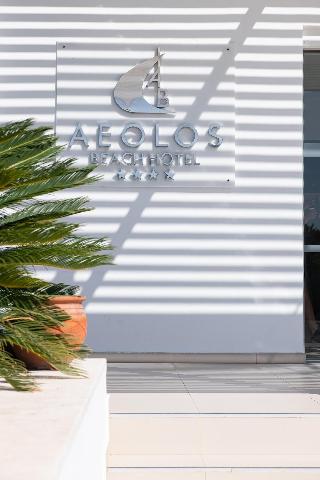 Aeolos Hotel