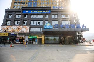 Days Inn Business Place Sichuan Bazhong
