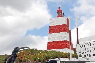Casa Das Cinco