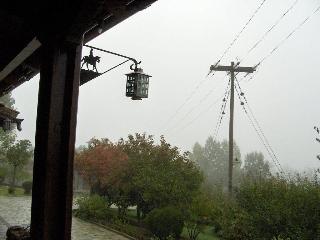 Vasilikia Mountain Farm & Retreat