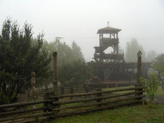 Vasilikia Mountain Farm & Retreat