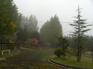Vasilikia Mountain Farm & Retreat
