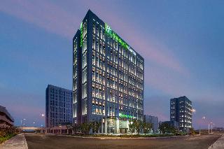 Holiday Inn Express Rongcheng Science And Technolo