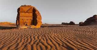 Waad Al Ula Hotel