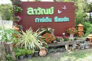 1105 Lawan Garden Resort