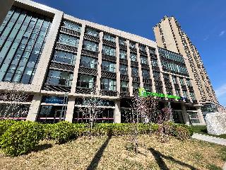 Holiday Inn Express Beijing Daxing