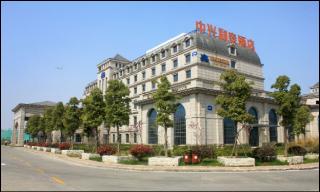 ZTE Communication Co.,Ltd. Nanjing Research And Development Center