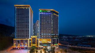 Holiday Inn Express Xining Railway Station