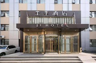 Ji Hotel Beijing Daxing District Government Branch