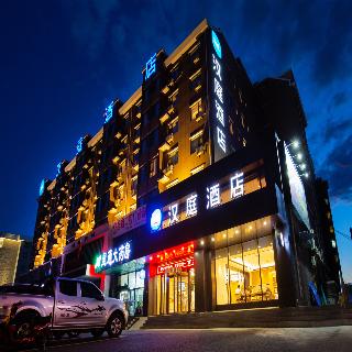 Hanting Hotel Changchun Heping Street