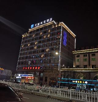 Hanting Premium Hotel Xuzhou Peixian Bus Station