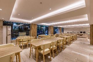 Hanting Premium Hotel  Xiamen SM Plaza Songbo Bran