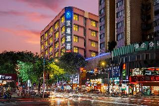 Hanting Hotel Guangzhou North Railway Station