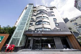 Ji Hotel Xiamen Convention and Exhibition Center C