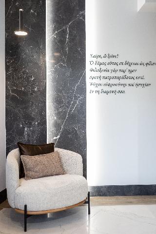 Anesis Hotel