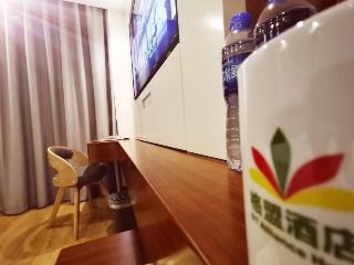 GreenTree Alliance Changzhou Jintan District Dongm