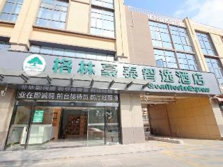 GreenTree Inn Suzhou Zhangjiagang City Hexing Town