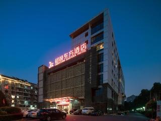 Yujingyuan Hotel