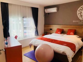 Shell Huaian Huaihai Road East Golden Eagle Plaza 