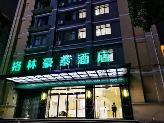 Greentree Inn Ankang Middle Bashan Road Business H