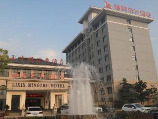 Greentree Eastern Anhui Province Bozhou Lixin Pear