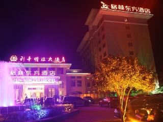 Greentree Eastern Anhui Province Bozhou Lixin Pear