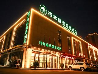 Greentree Inn Datong High Speed Railway Station Wa