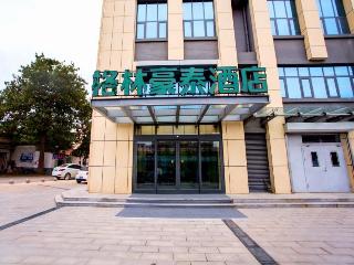 Greentree Inn Liaocheng Xinxian Bus Business Hotel