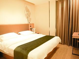 Greentree Inn Hubei Province Xianning City Tongche