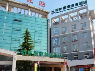 Greentree Inn Lu An Jin An District Bus North Stat