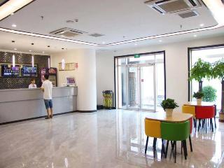 Shell Cangzhou Nanpi County Hospital of Traditiona