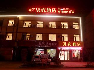 Shell Hebi Qi County Qi River Road Hotel