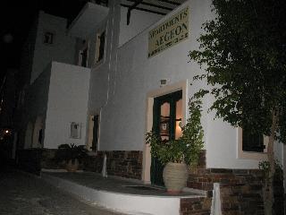Aegeon Apartments