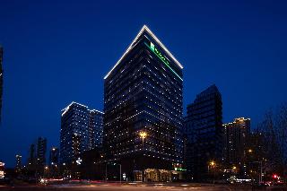 Holiday Inn Express Qingdao Jinshui