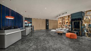 Holiday Inn Changchun Jingyue