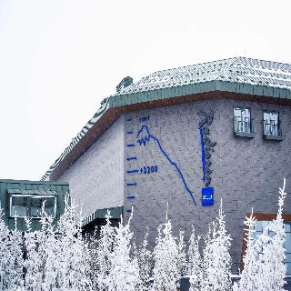 Radisson Blu Hotel Mount Erciyes